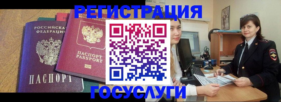 форма 3 в Кодинске